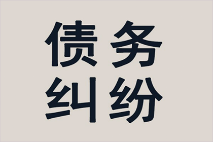 民间个人债权转让是否合法？